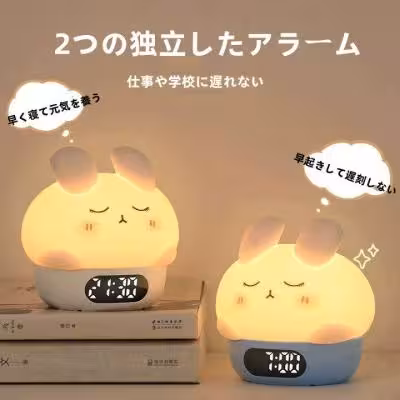 ساعت رومیزی دیجیتال وچراغ خواب سیلیکونی ضربه ای طرح خرگوش