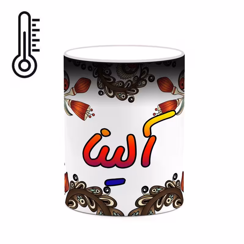 ماگ حرارتی   اسم آلینا  سنتی گل و بته کد mgh43751