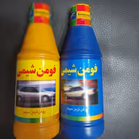 روغن ترمز فومن شیمی  آبی دات 4  
