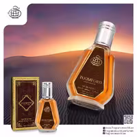 عطر ادکلن مردانه 50 میل فراگرنس ورد تام فورد پور هوم Fragrance World TOOMFORD Pour Homme 50m