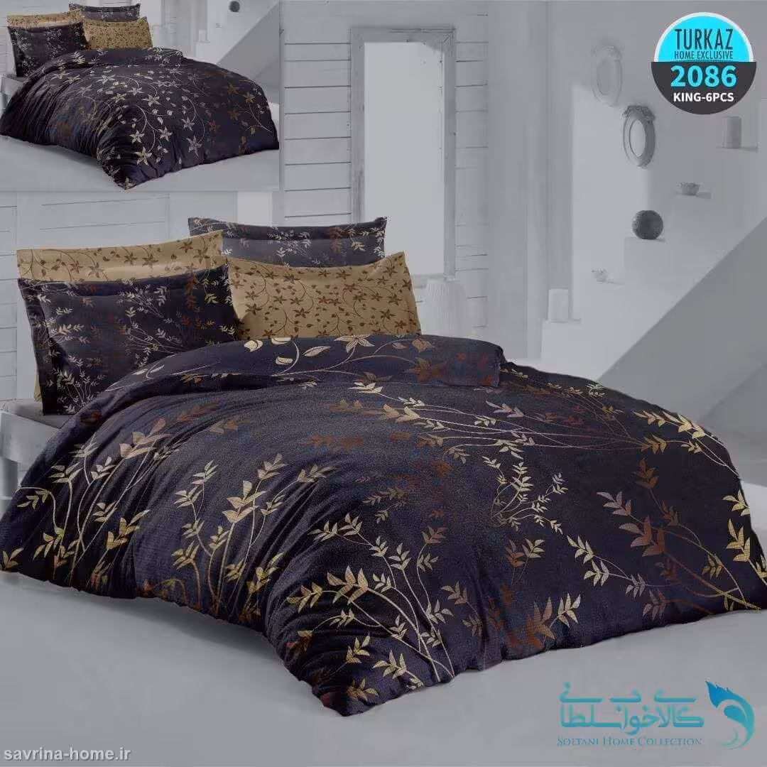 سرویس روتختی طرح asista برند Turkaz کد 2086 دو نفره