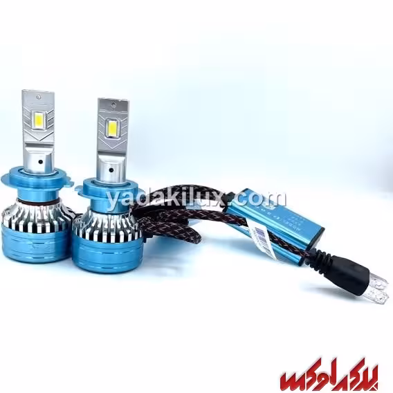 هدلایت D300 با پایه H7 با گارانتی MZM