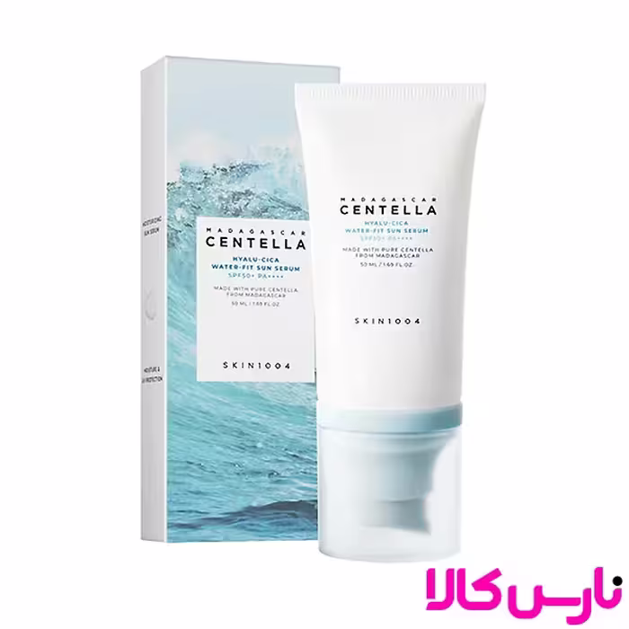 سرم ضد آفتاب آبرسان ماداگاسکار سنتلا SPF50 اسکین 1004