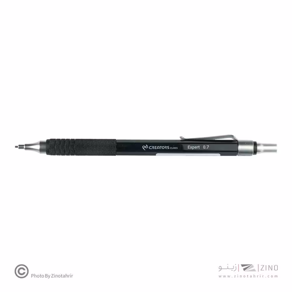 اتود0/7 اکسپرت سیکلاس