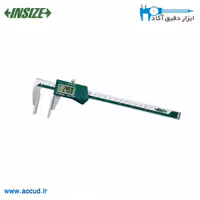 کولیس دیجیتال 20 سانتی متر فک پهن INSIZE (اینسایز) مدل 1172-200
