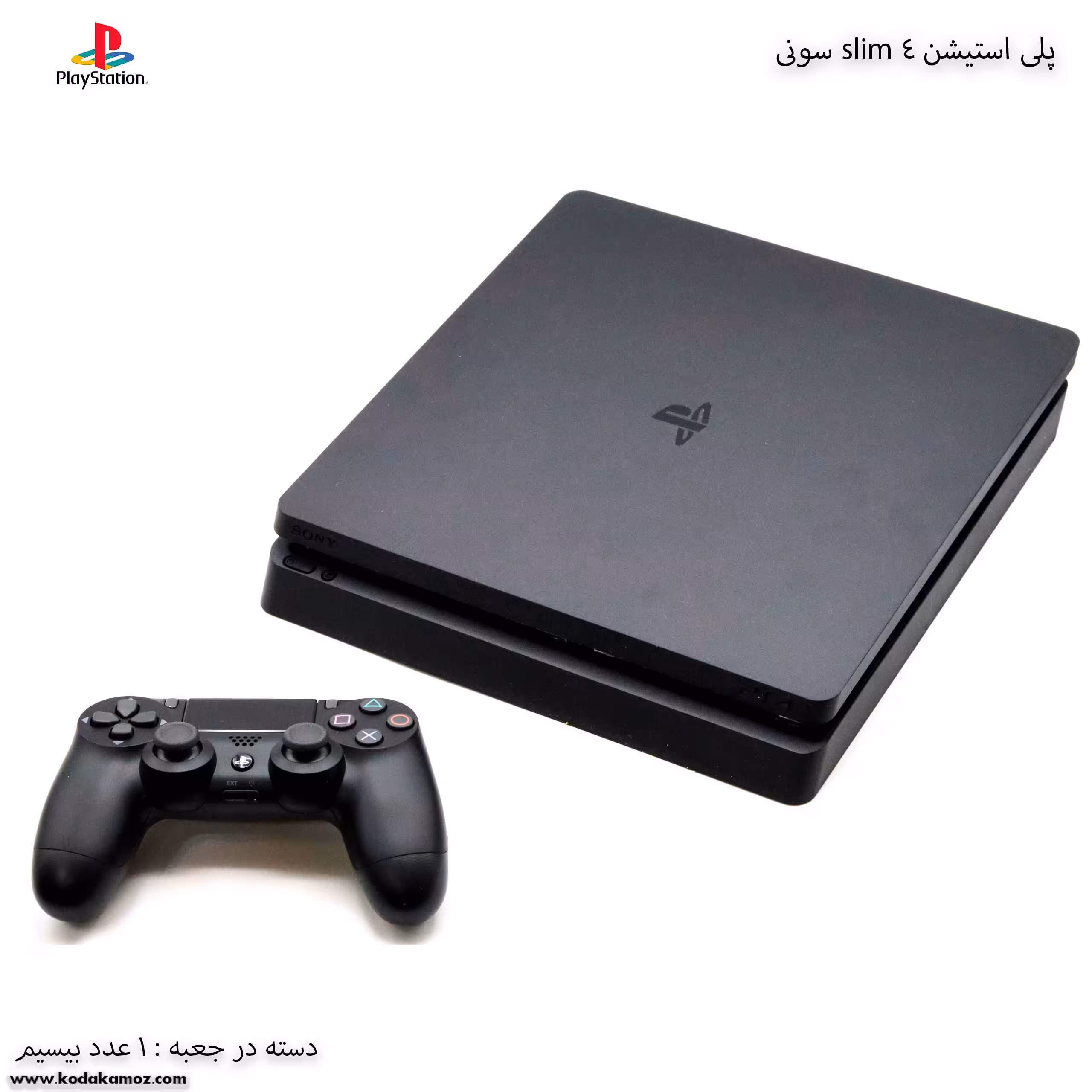 پلی استیشن 4 اسلیم ps4