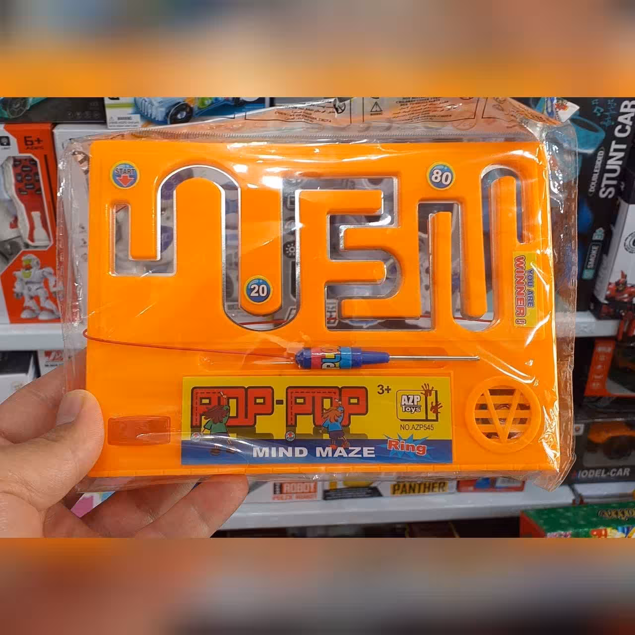 اسباب بازی اعصاب سنج جنس خارجی