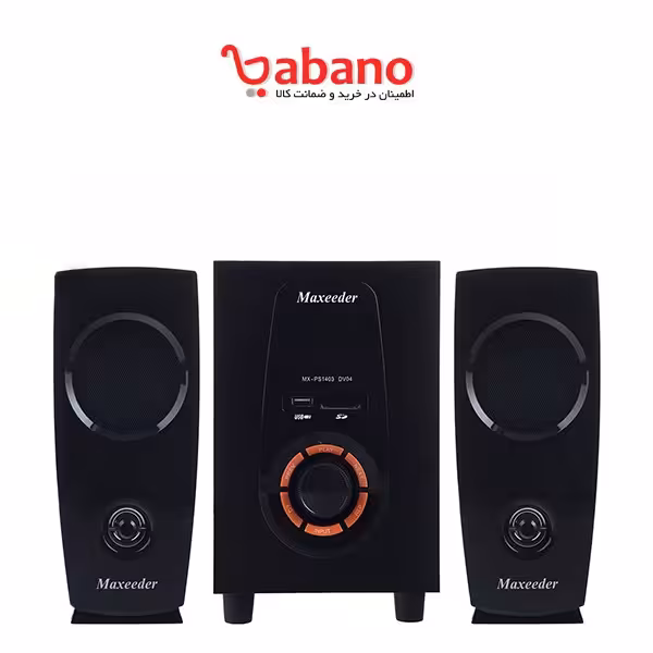 اسپیکر خانگی مکسیدر سری MX-PS1403 مدل DV04