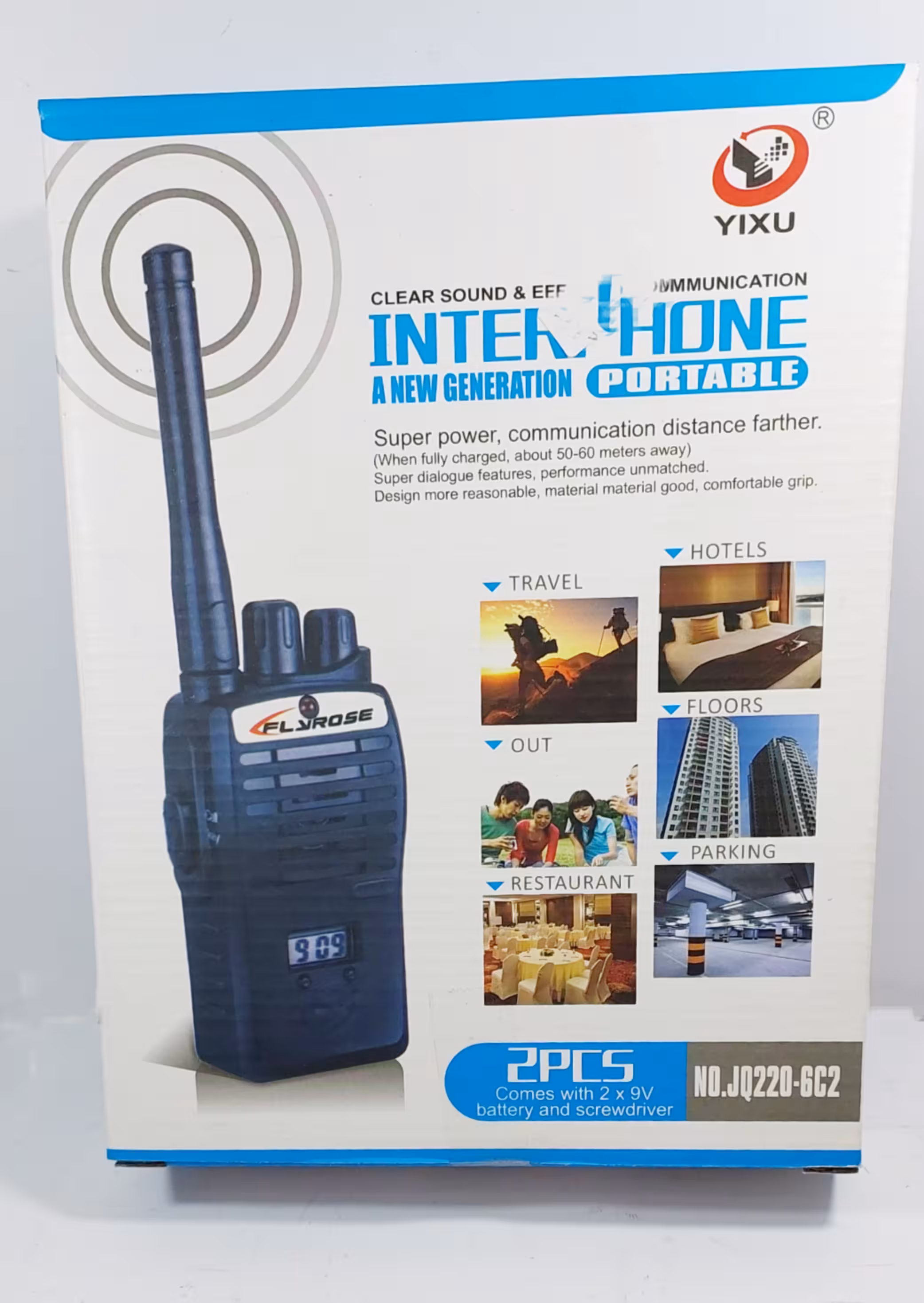 بيسيم تاكي واكي