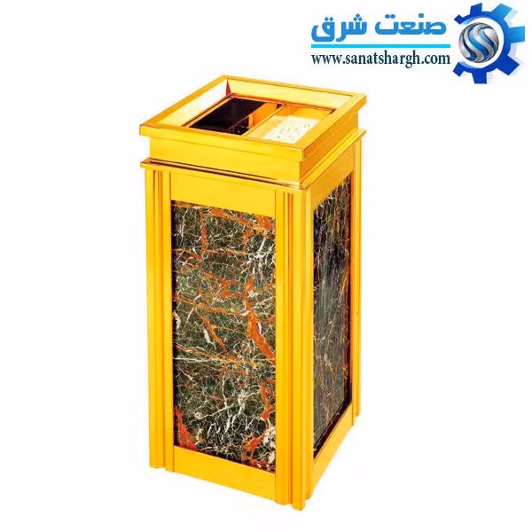 سطل زباله سنگی طلایی مدل7114