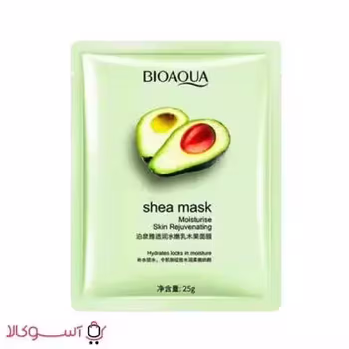 ماسک ورقه ای آووکادو بیوآکوا مدل shea mask حجم 25 میل