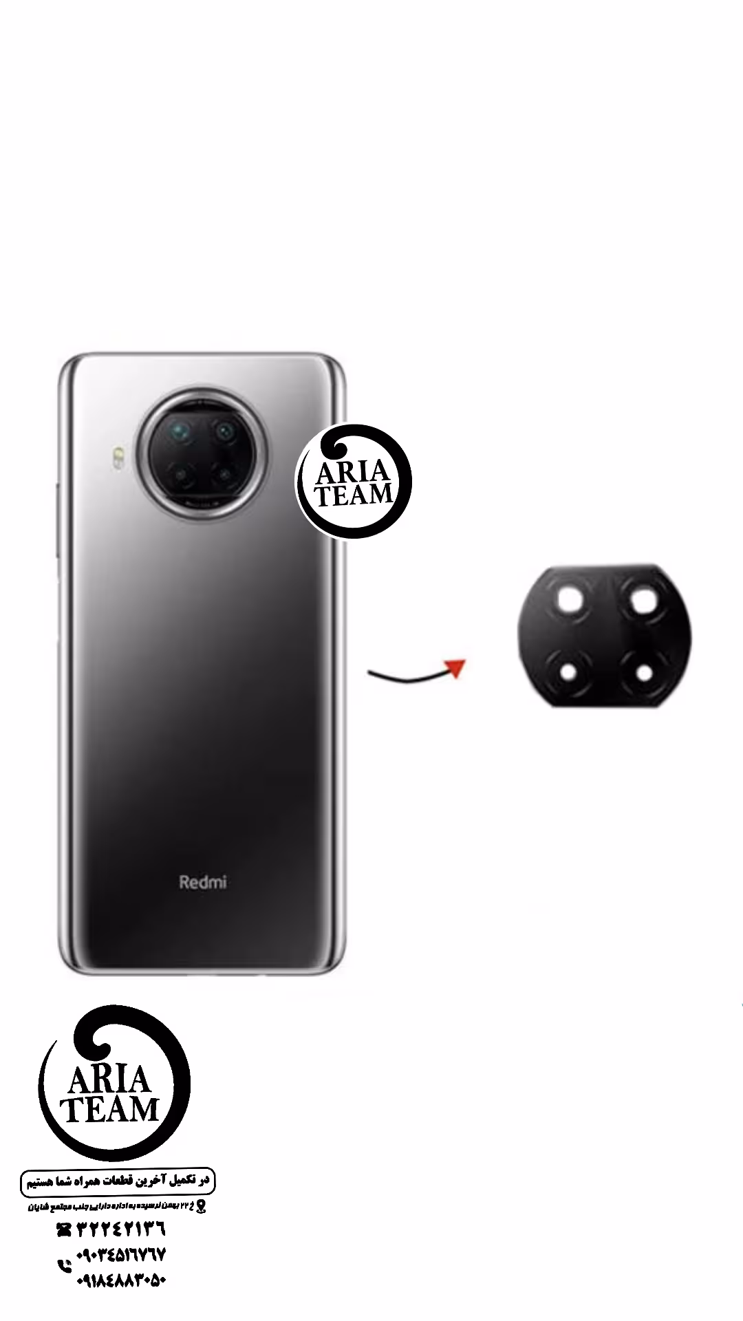 شیشه لنز دوربین شیائومی Note 9 pro 5G