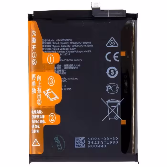 باتری هوآوی Honor X8 5G مدل HB496590EFW ظرفیت 5000mAh