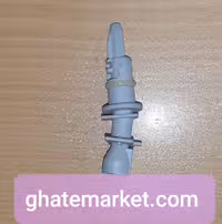 نازل داخل دسته بخارشوی هوریزون