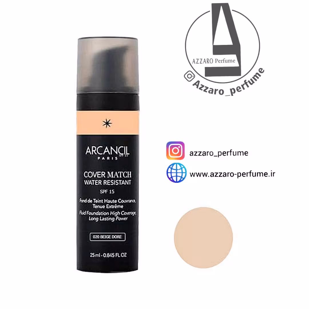کرم پودر آرکانسیل مدل Cover Match شماره 020 حجم 25 میلی لیتر