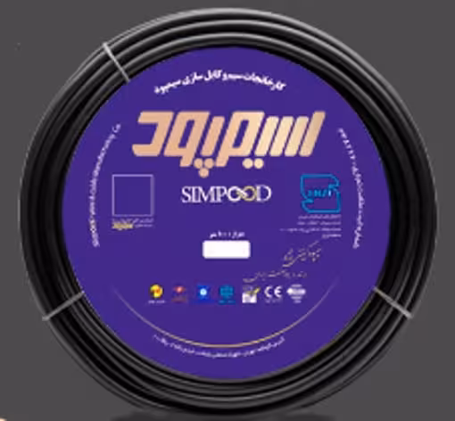 کابل افشان 1.5*4 سیمپود