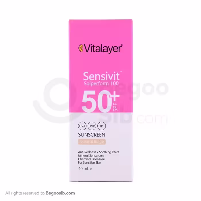 کرم ضد آفتاب سنسیویت spf 50 ویتالیر بژ طبیعی 40 میلی لیتری