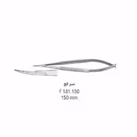 قیچی میکرو سر کج 180mm - falcon