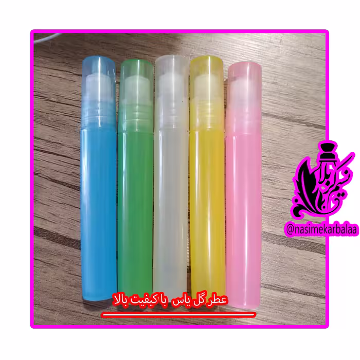 عطر گل یاس رازقی درجه یک و عالی5 میل رولی