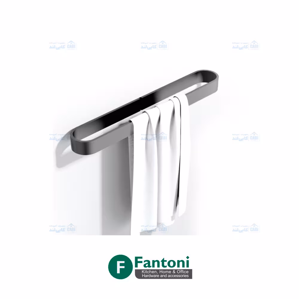 هولدر حوله 430mm رنگ مشکی مات سری A فانتونی S004