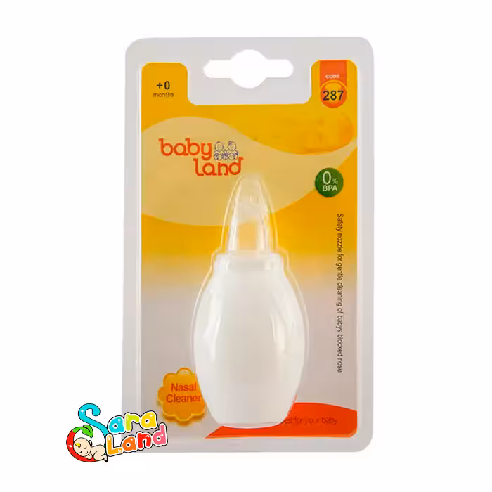 پوار بینی (فین گیر) بی بی لند مدل 287