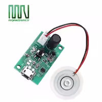 ماژول بخار آب سرد DIY-1-1