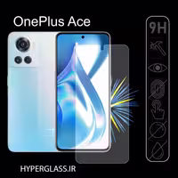 محافظ صفحه نمایش گوشی وان پلاس Ace