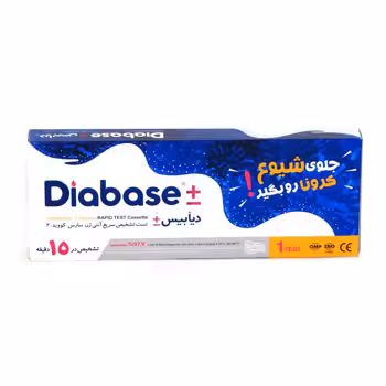 کیت تست کرونا دیابیس