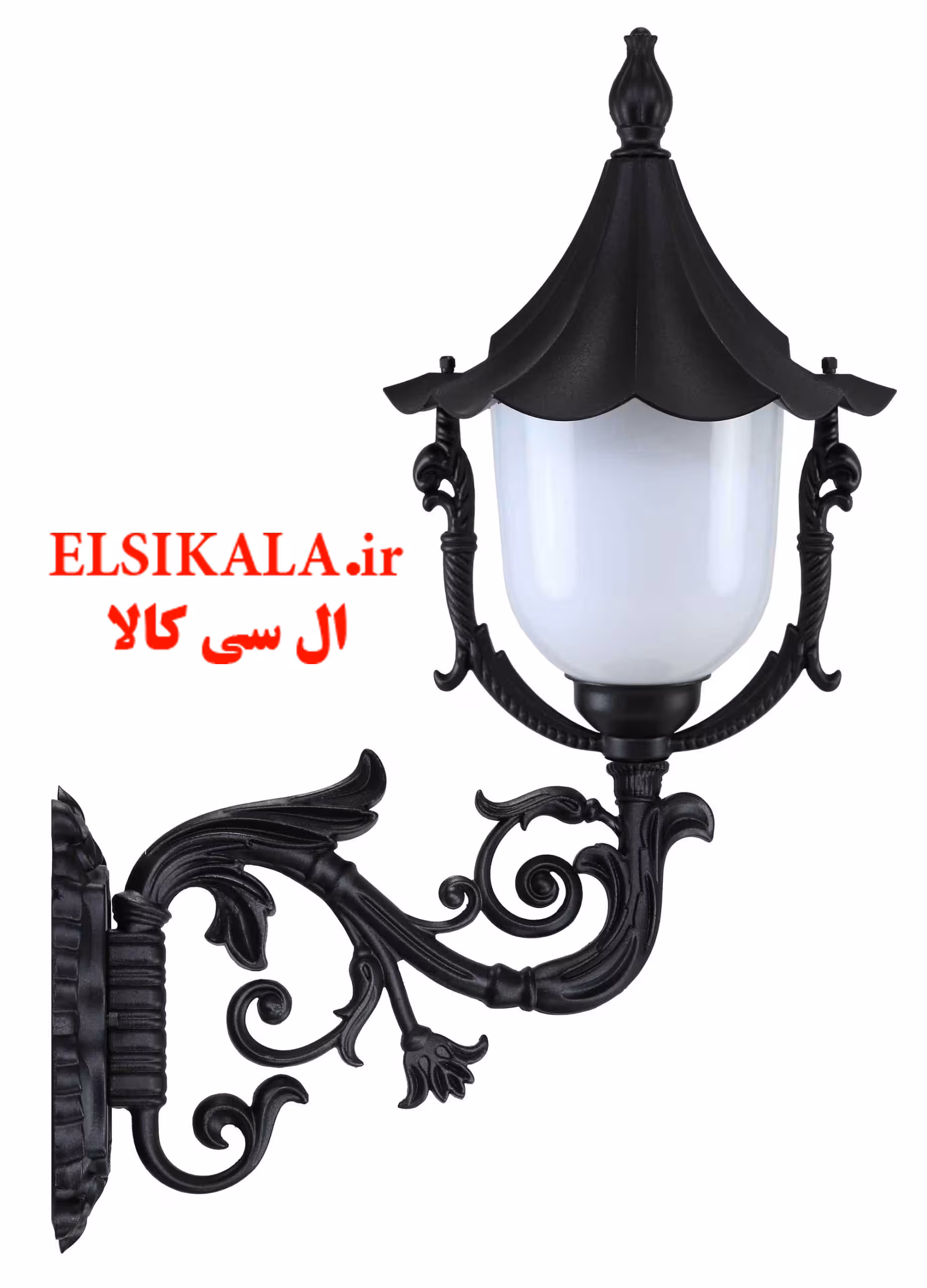 چراغ دیواری سلطنتی آلمینیوم دایکاست