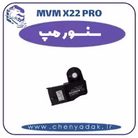 سنسور مپ ام وی ام x22 pro