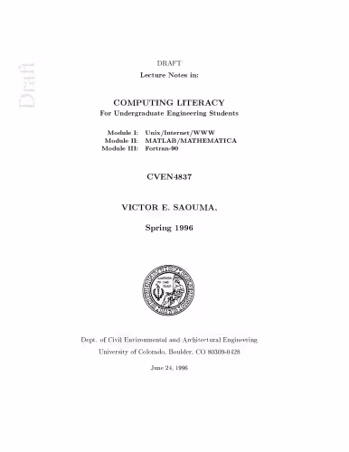 خرید و دانلود نسخه کامل کتاب Computing literacy for engineers