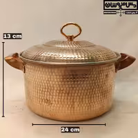 قابلمه مسی سایز 4 مدل پارسا