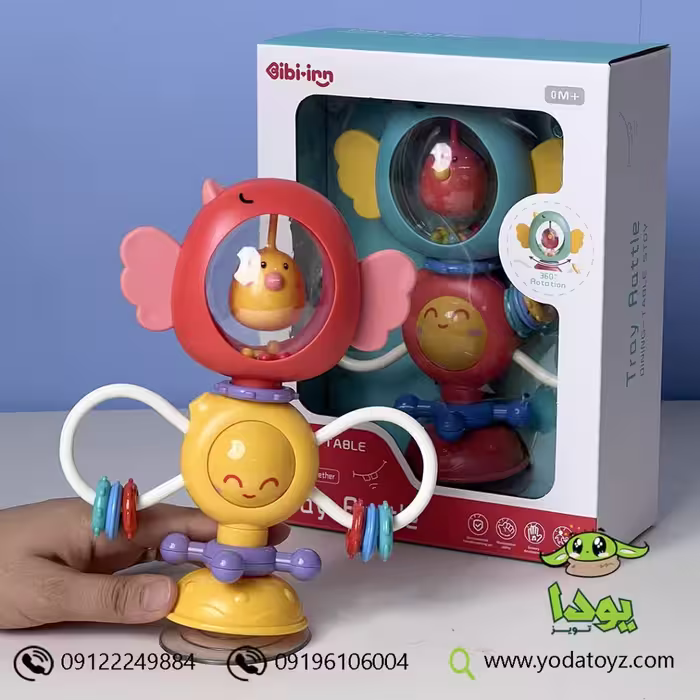 بیزی بال پرنده چسبنده 91-608