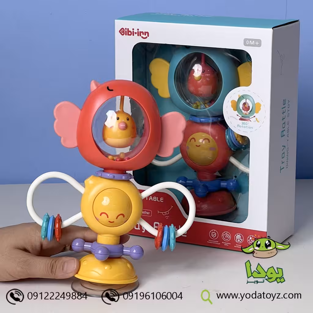 بیزی بال پرنده چسبنده 91-608