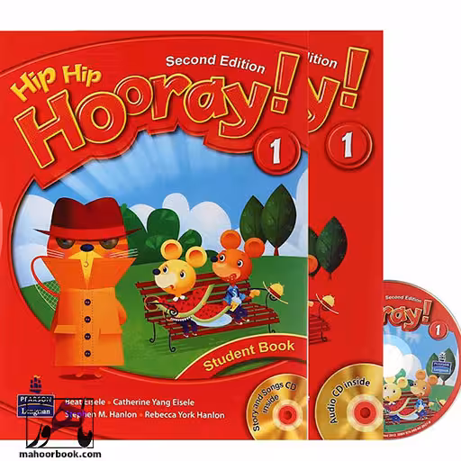 Hip Hip Hooray 1 | هیپ هیپ هورای 1