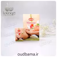 عود ماساژ MASSAGE آبشاری ( هم HEM )