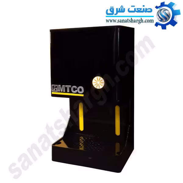 دستگاه ضد عفونی کننده هوشمند