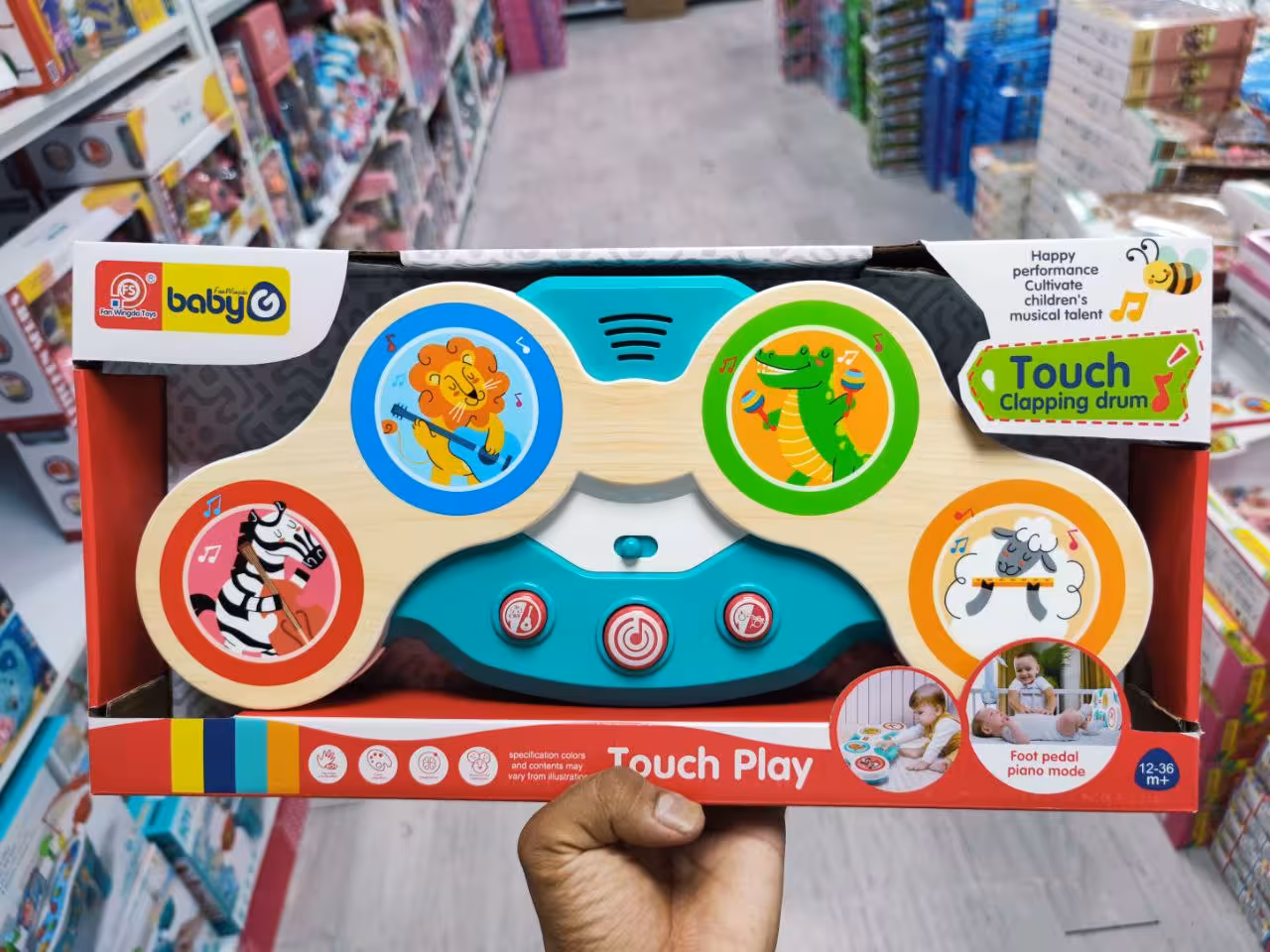 اسباب بازی درام لمسی کودک