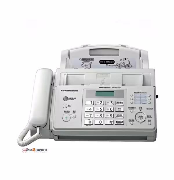 دستگاه فکس FP711CX-W پاناسونیک