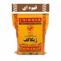 کف سخت صنعتی رنگی ژیکا کف قهوه ای NG40