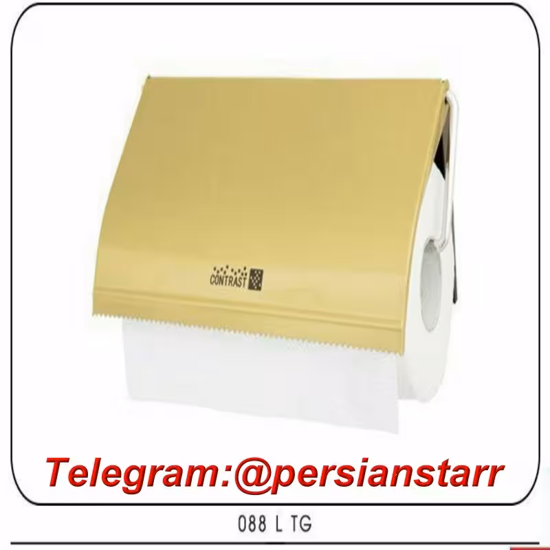 جای دستمال سرویس بهداشتی  استیل کنتراست 