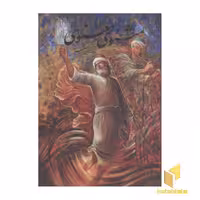 کتاب مثنوی معنوی(وزیری-مینیاتور-شکیبا-قابدار) اثر نقاشی: شکیبا نشر گویا