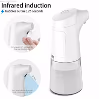 دستگاه اسپری ضدعفونی کننده دست هوشمند اینفرارد