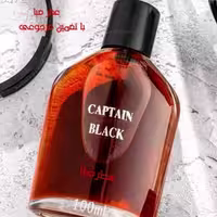 عطر کاپیتان بلک برند( spf)
