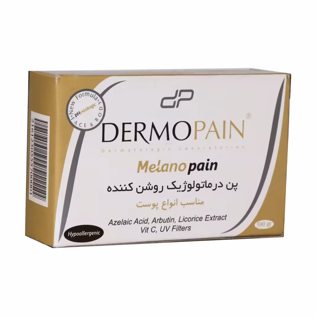 درموپن پن روشن کننده
