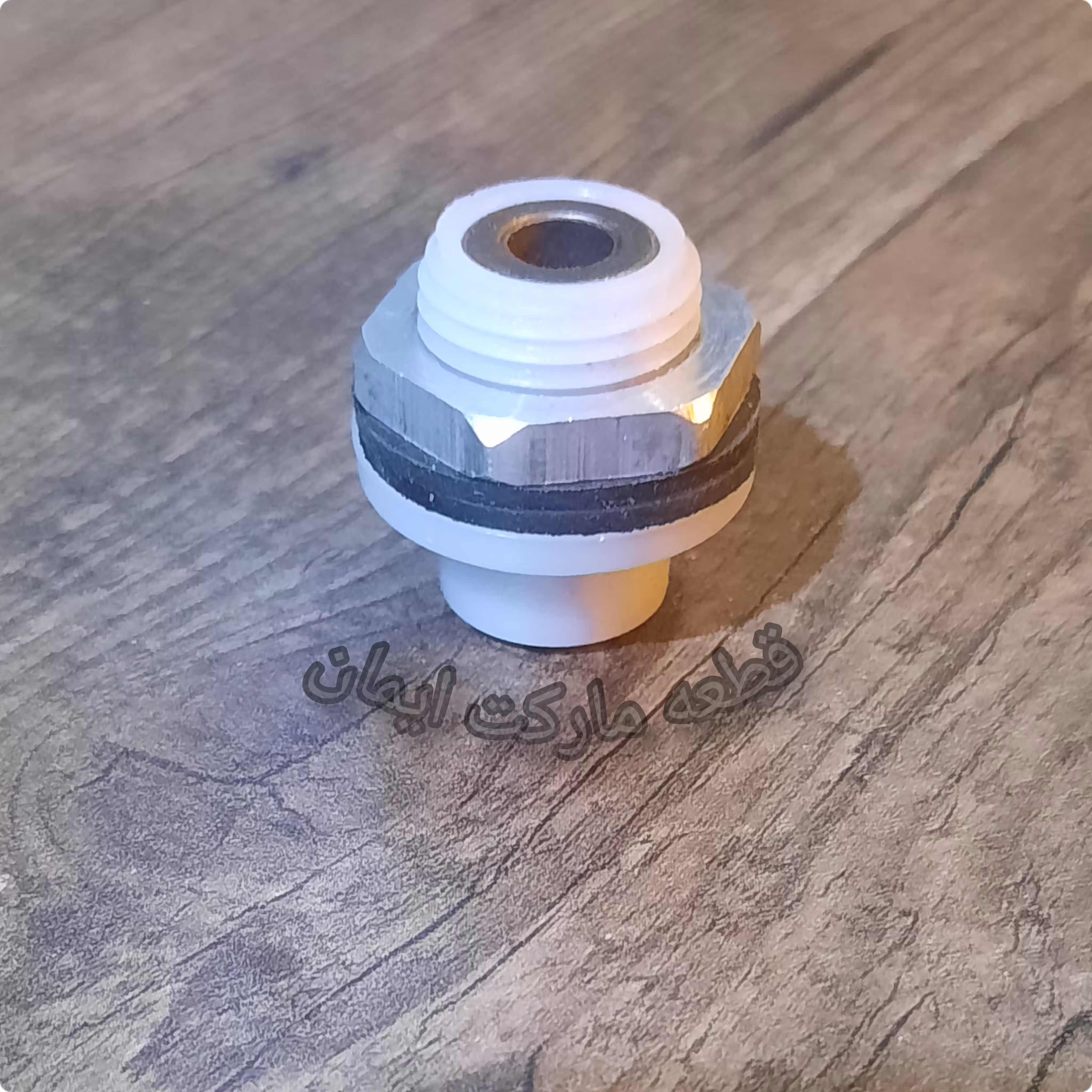 بوش واسطه ته پارچ آبمیوه گیری