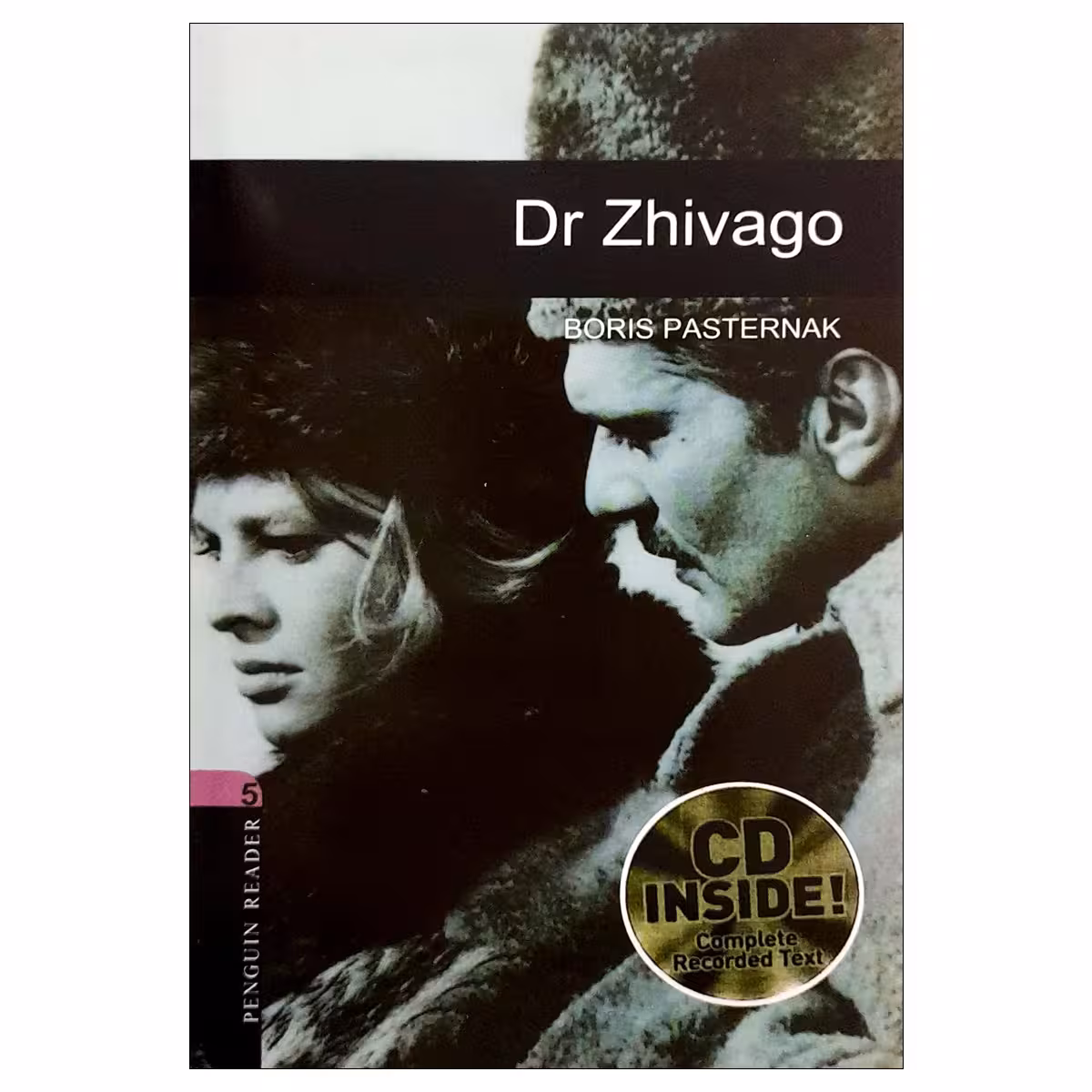 کتاب داستان بوک ورم Dr Zhivago