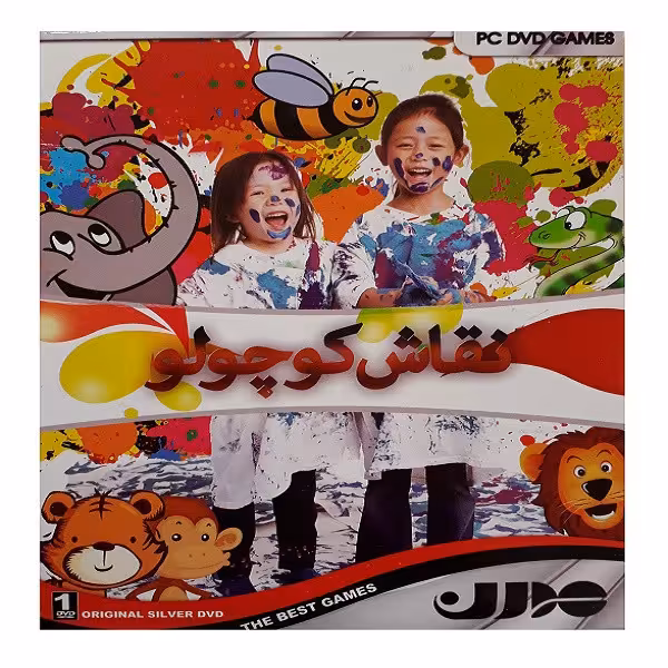 بازی نقاش کوچولو مخصوص pc