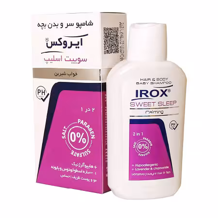 شامپو سر و بدن بچه سوییت اسلیپ ایروکس