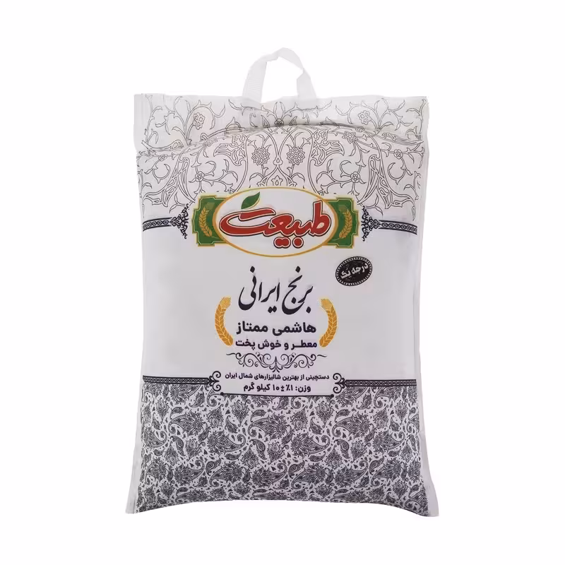 برنج طارم هاشمی ممتاز طبیعت فله 1000 گرمی